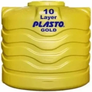Plasto Gold 10 Layer Water Tank 750 Ltr